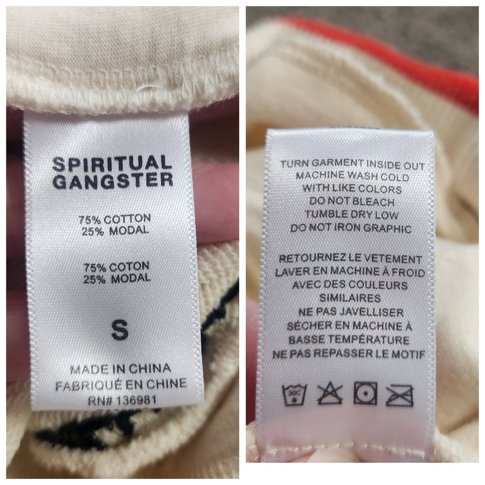 Spiritual Gangster Hudson Cream And Multi-color Jogger Sweatpants Size Small - Picture 5 of 16